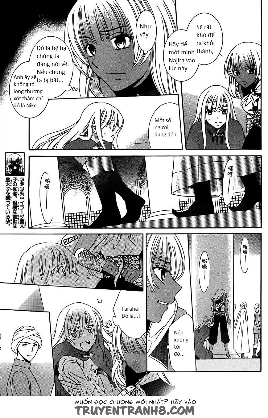 Soredemo Sekai Wa Utsukushii Chapter 26 - 8