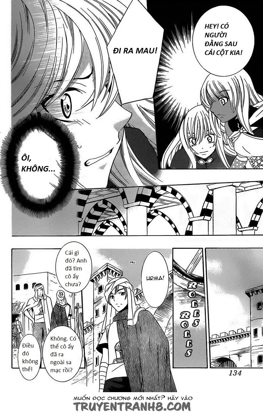 Soredemo Sekai Wa Utsukushii Chapter 26 - 9