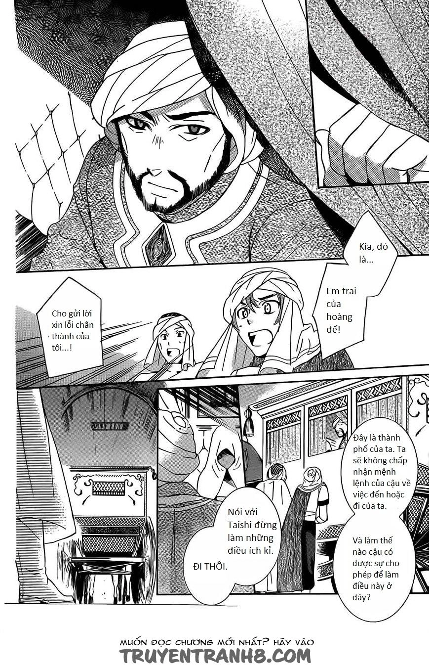 Soredemo Sekai Wa Utsukushii Chapter 26 - 11