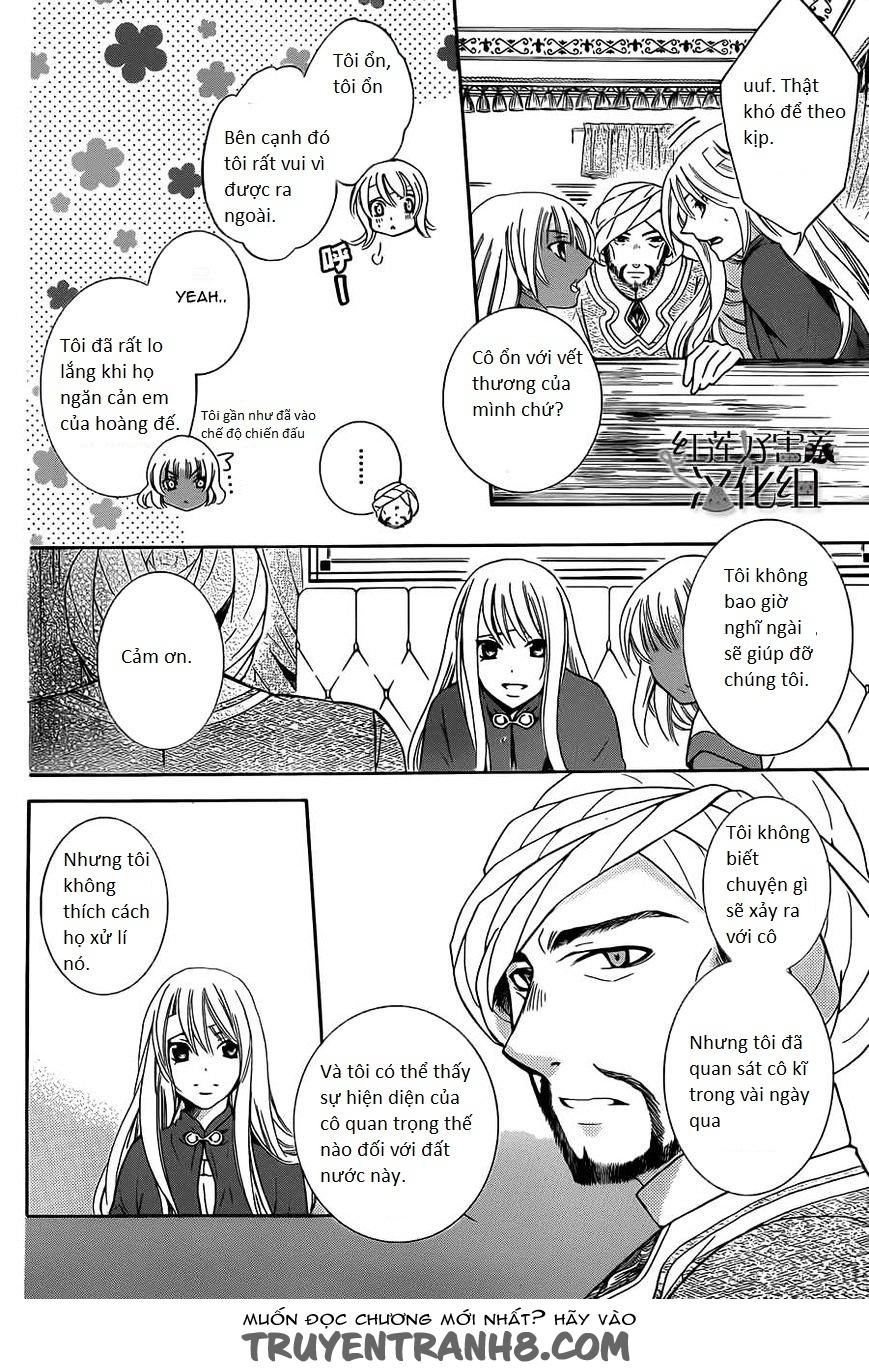 Soredemo Sekai Wa Utsukushii Chapter 26 - 13