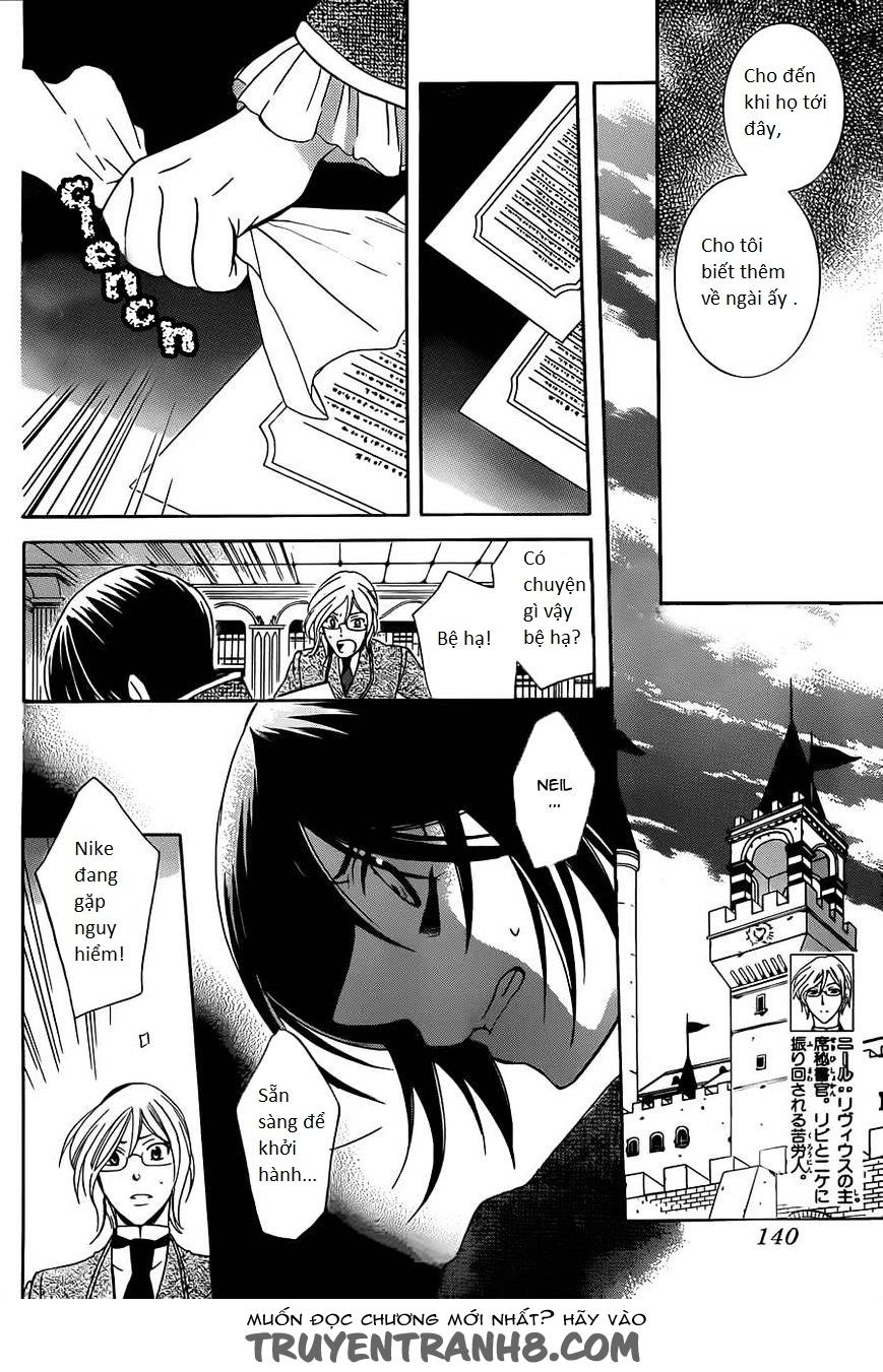 Soredemo Sekai Wa Utsukushii Chapter 26 - 15