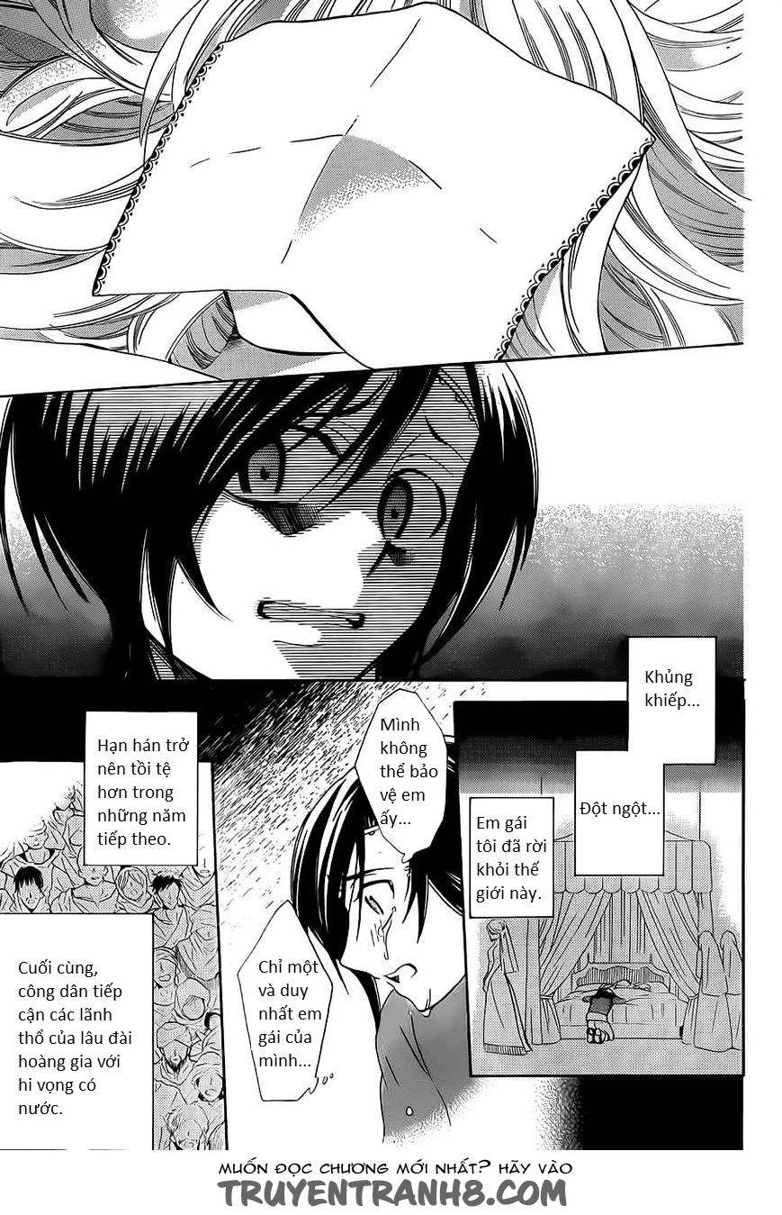 Soredemo Sekai Wa Utsukushii Chapter 26 - 22