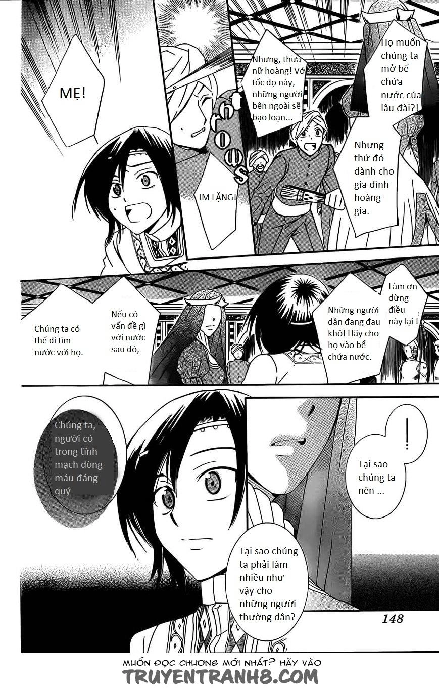 Soredemo Sekai Wa Utsukushii Chapter 26 - 23