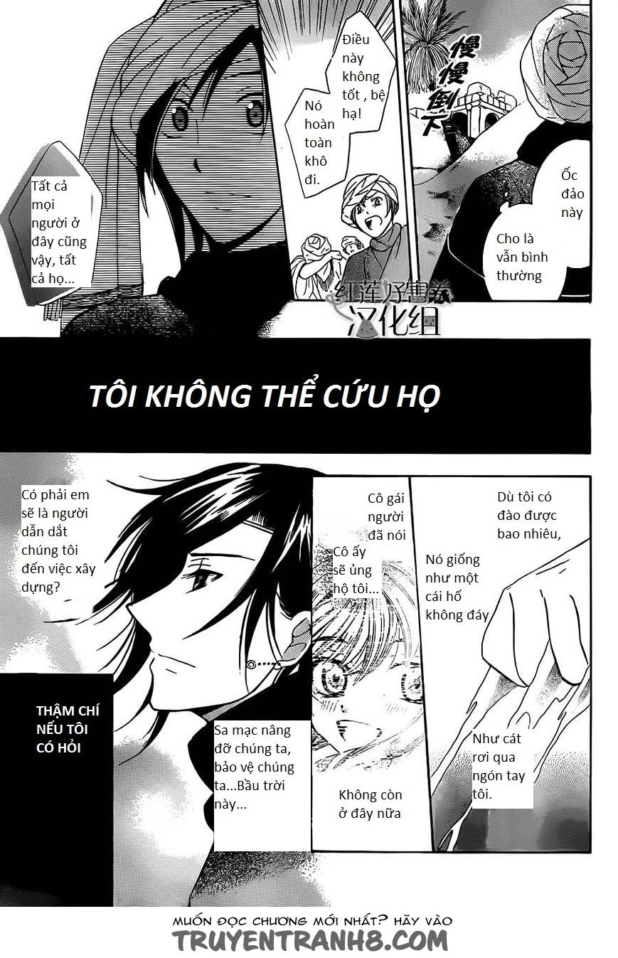 Soredemo Sekai Wa Utsukushii Chapter 26 - 28