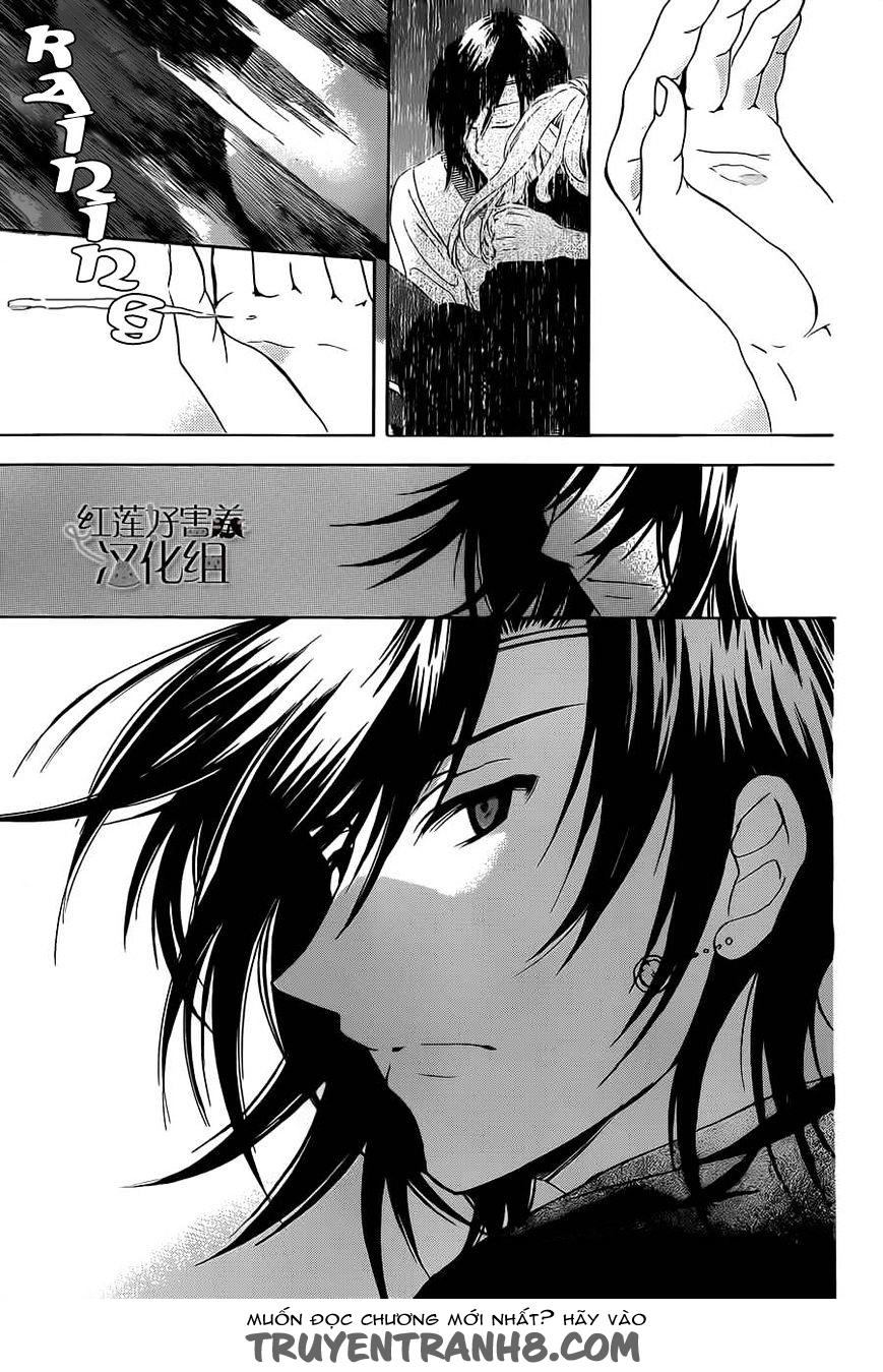 Soredemo Sekai Wa Utsukushii Chapter 26 - 30