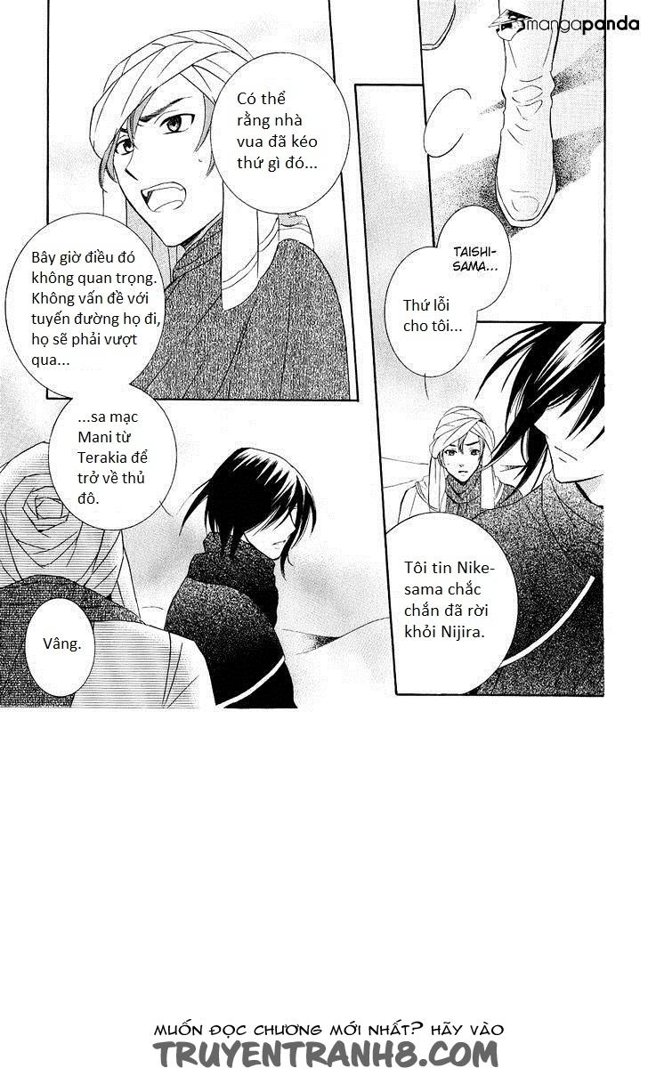 Soredemo Sekai Wa Utsukushii Chapter 27 - 6