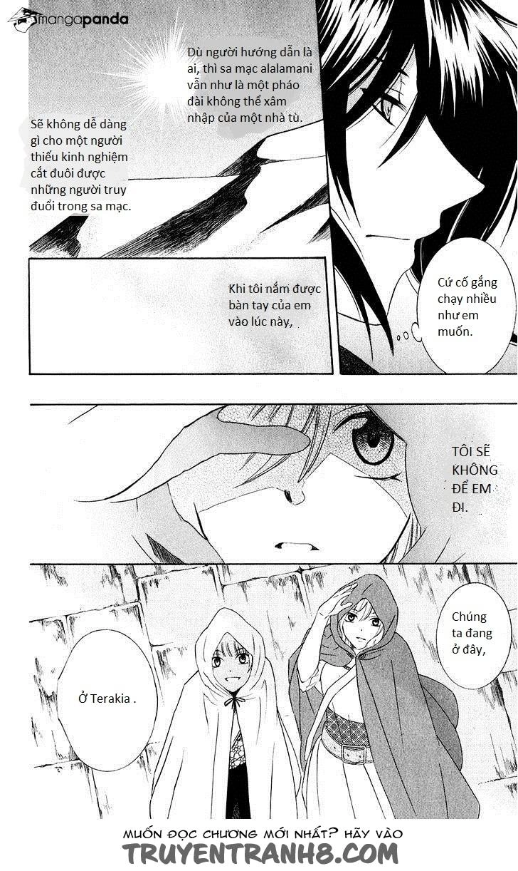 Soredemo Sekai Wa Utsukushii Chapter 27 - 7