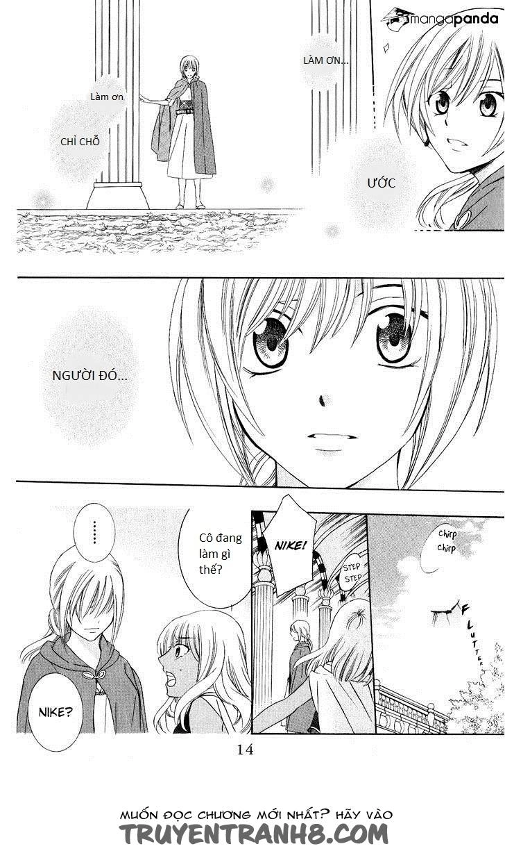 Soredemo Sekai Wa Utsukushii Chapter 27 - 15