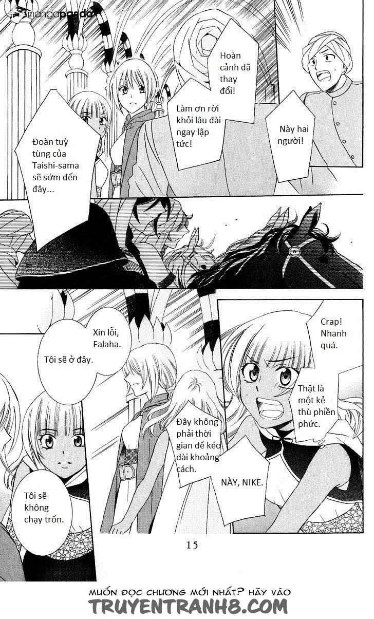 Soredemo Sekai Wa Utsukushii Chapter 27 - 16