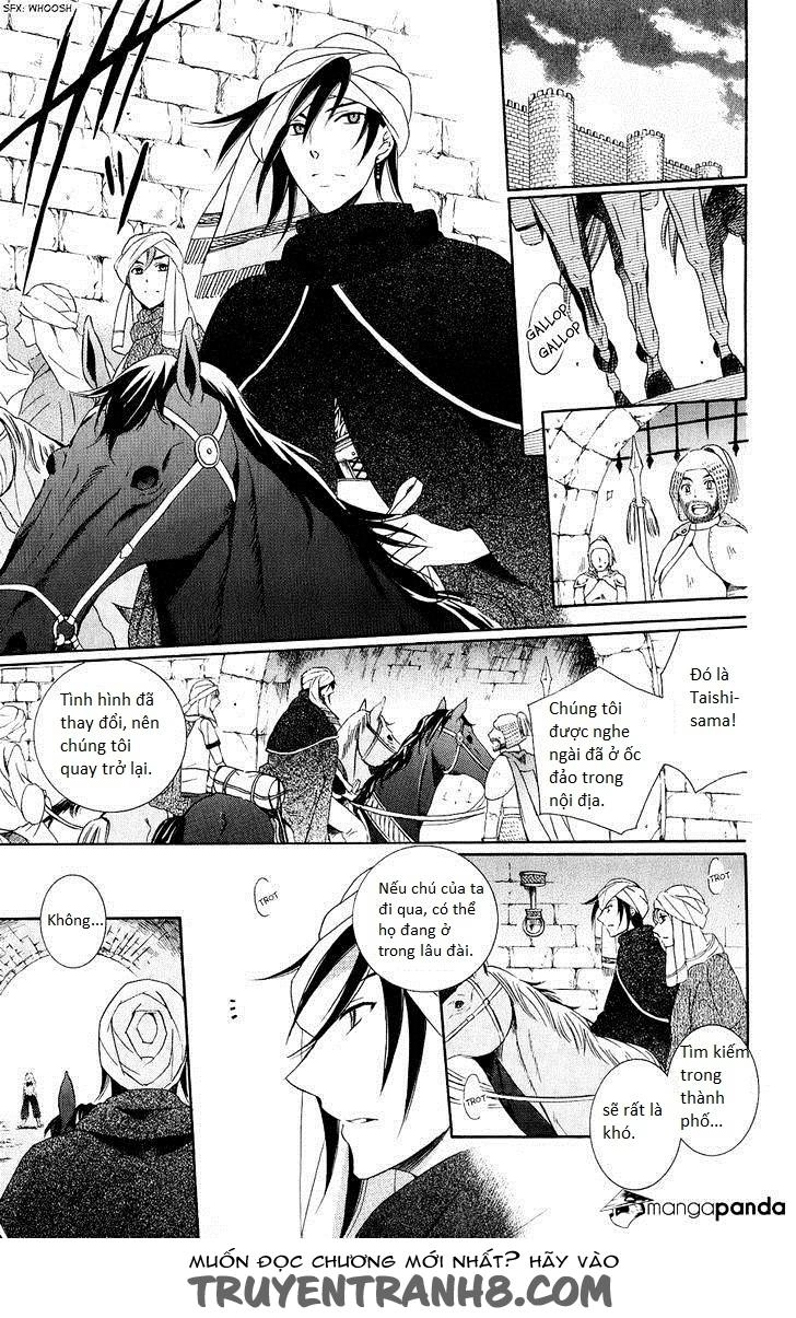 Soredemo Sekai Wa Utsukushii Chapter 27 - 18