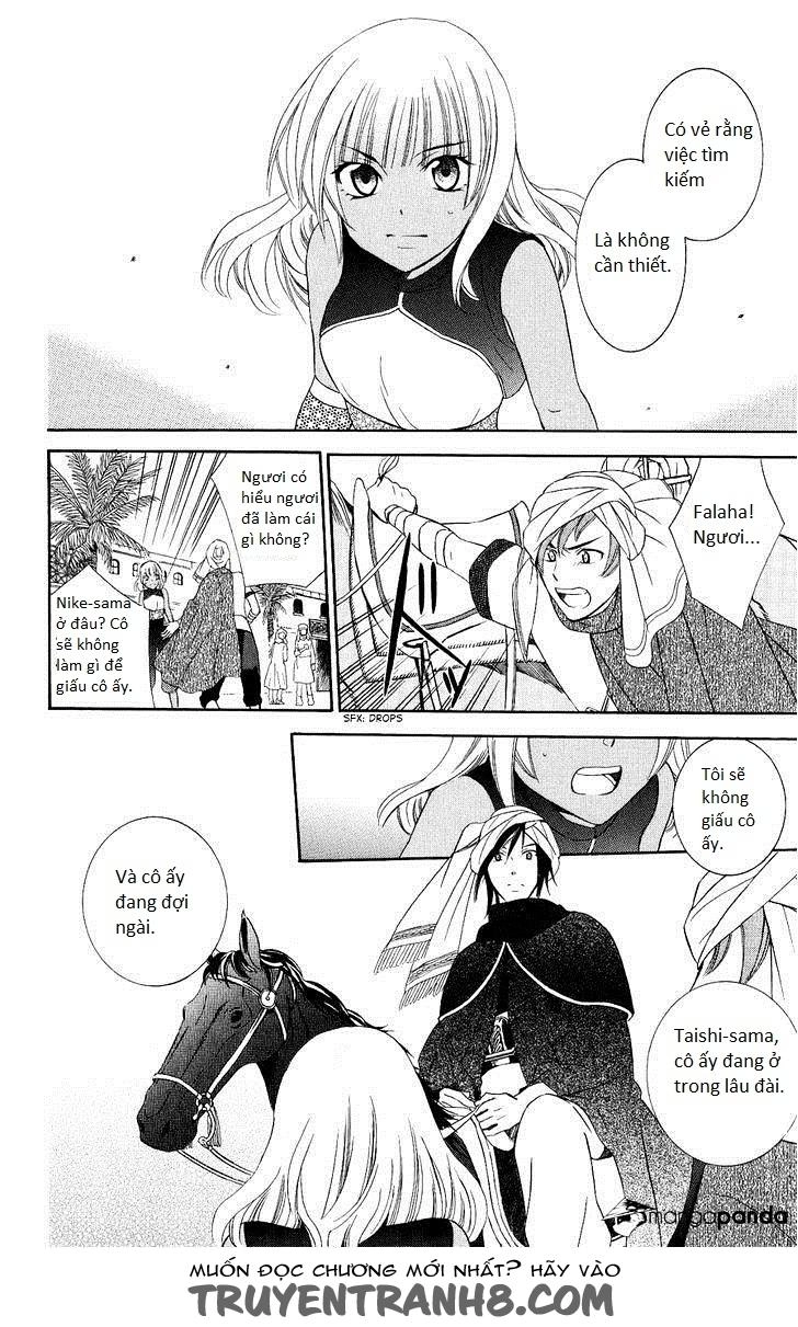 Soredemo Sekai Wa Utsukushii Chapter 27 - 19