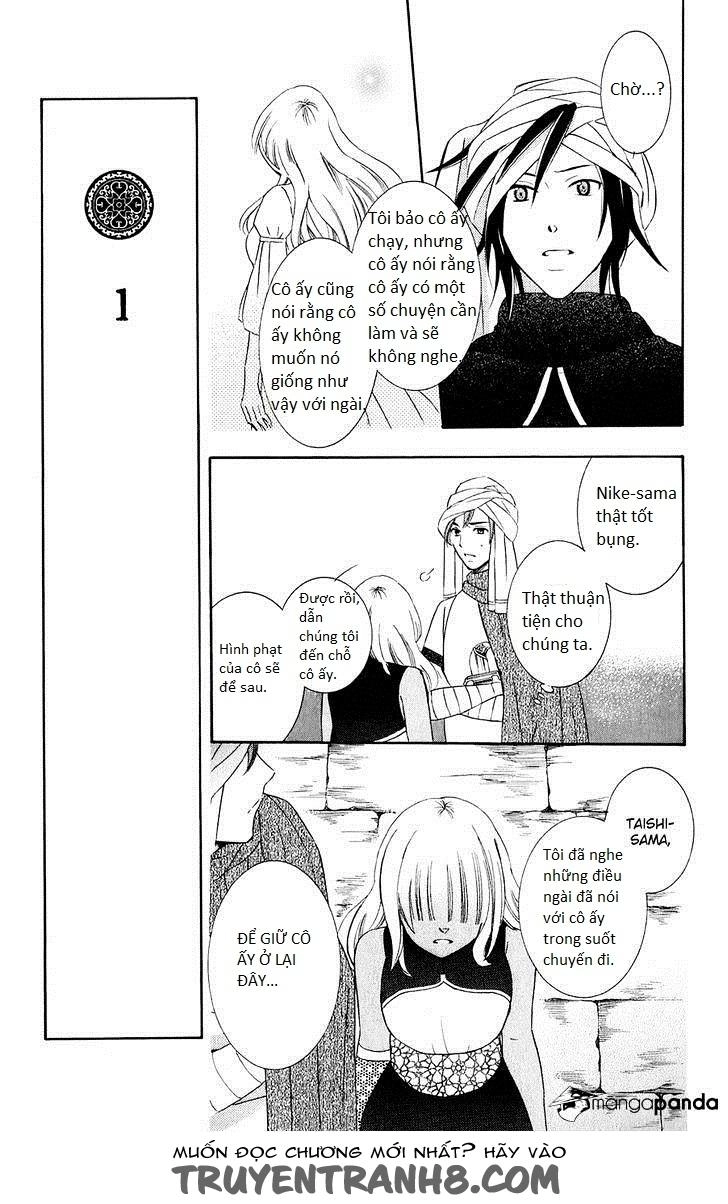 Soredemo Sekai Wa Utsukushii Chapter 27 - 20