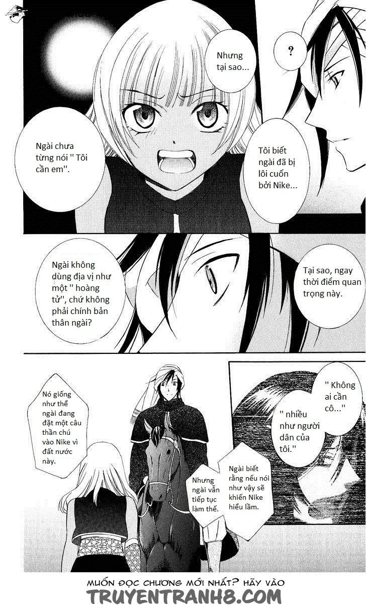 Soredemo Sekai Wa Utsukushii Chapter 27 - 21