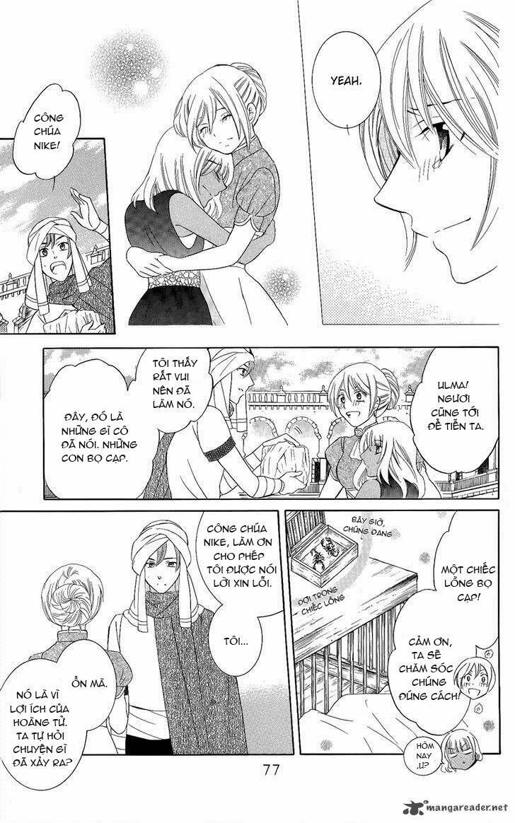 Soredemo Sekai Wa Utsukushii Chapter 29 - 12