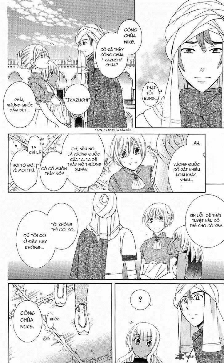 Soredemo Sekai Wa Utsukushii Chapter 29 - 13