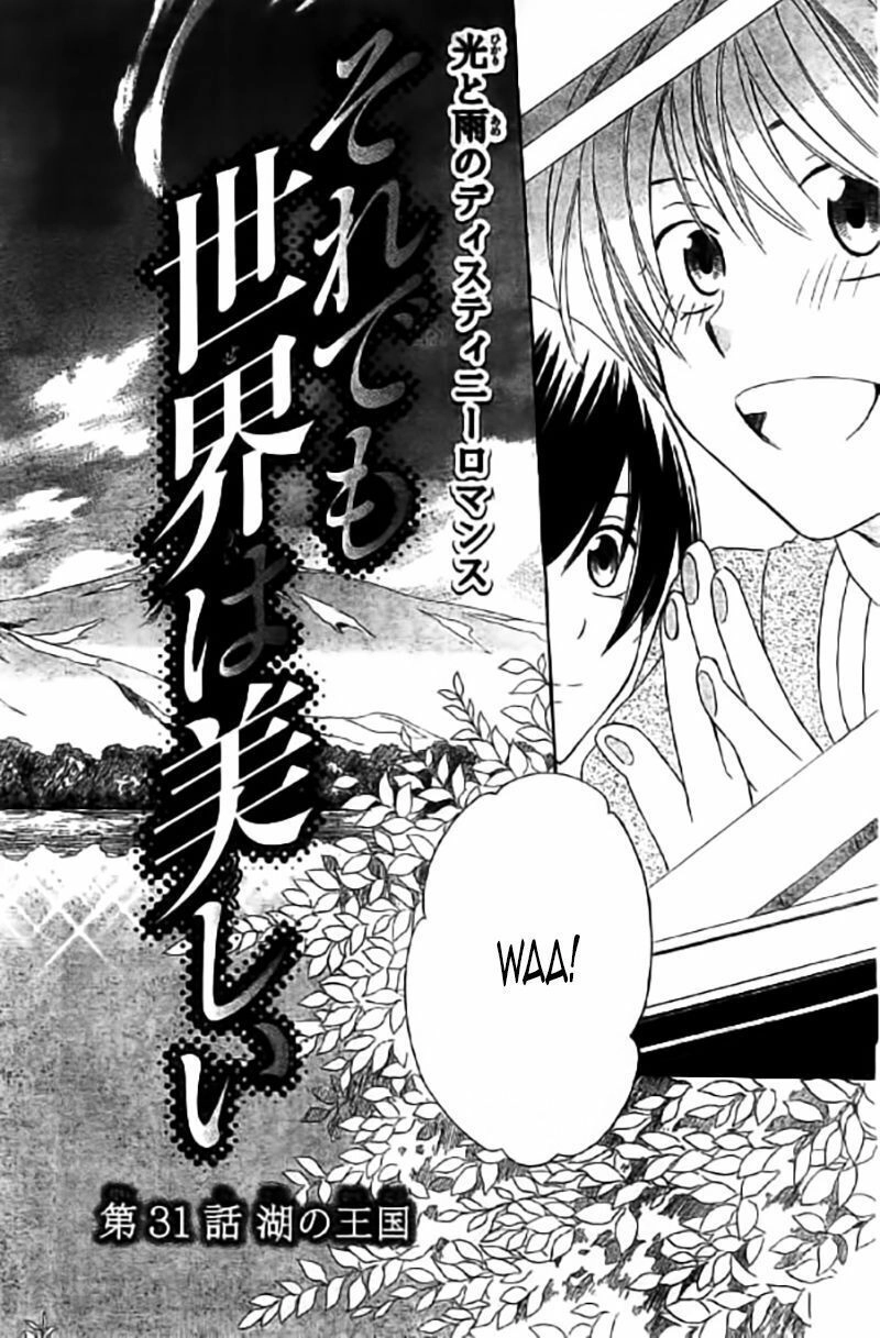 Soredemo Sekai Wa Utsukushii Chapter 31 - 3