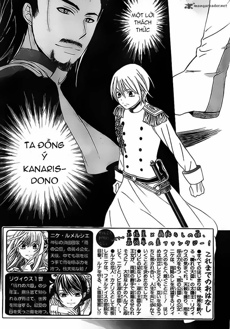 Soredemo Sekai Wa Utsukushii Chapter 32 - 4