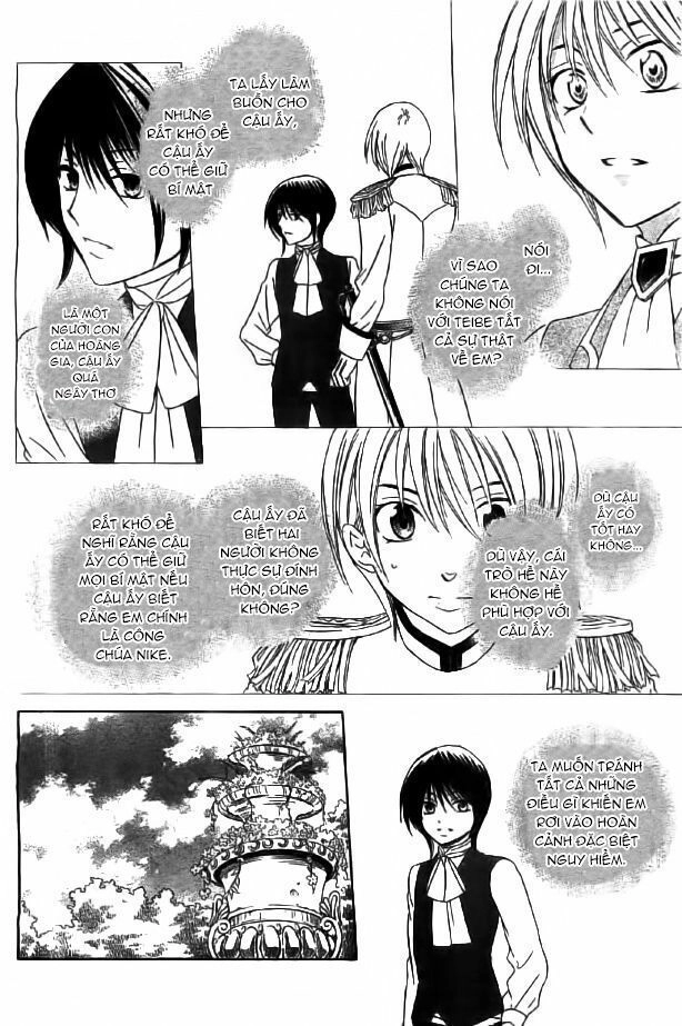 Soredemo Sekai Wa Utsukushii Chapter 32 - 23