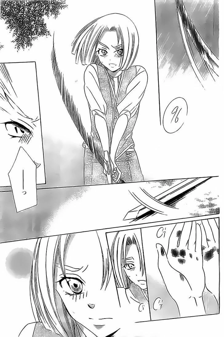 Soredemo Sekai Wa Utsukushii Chapter 32 - 24