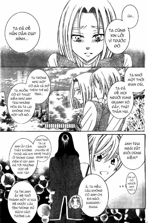 Soredemo Sekai Wa Utsukushii Chapter 32 - 26