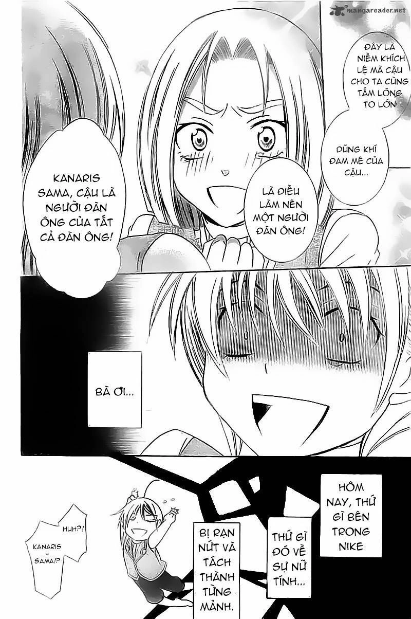 Soredemo Sekai Wa Utsukushii Chapter 32 - 31