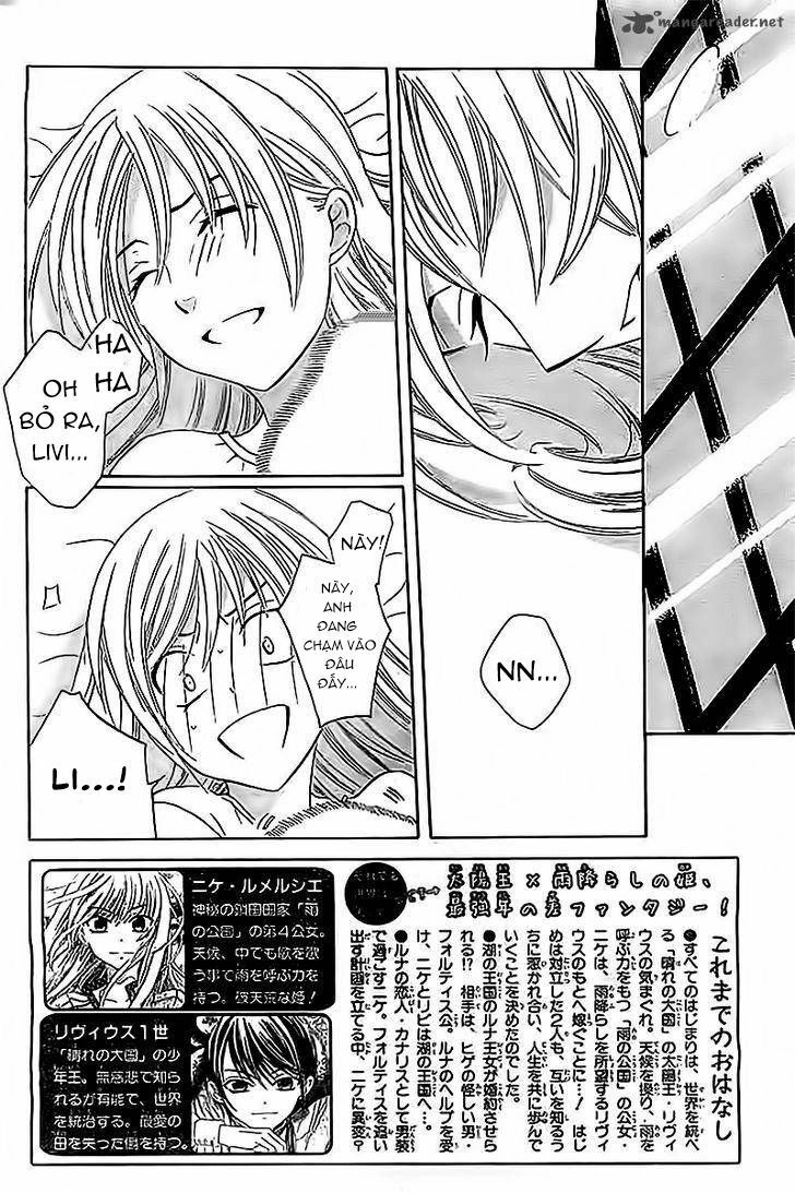 Soredemo Sekai Wa Utsukushii Chapter 33 - 3