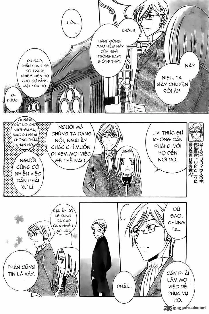 Soredemo Sekai Wa Utsukushii Chapter 33 - 17