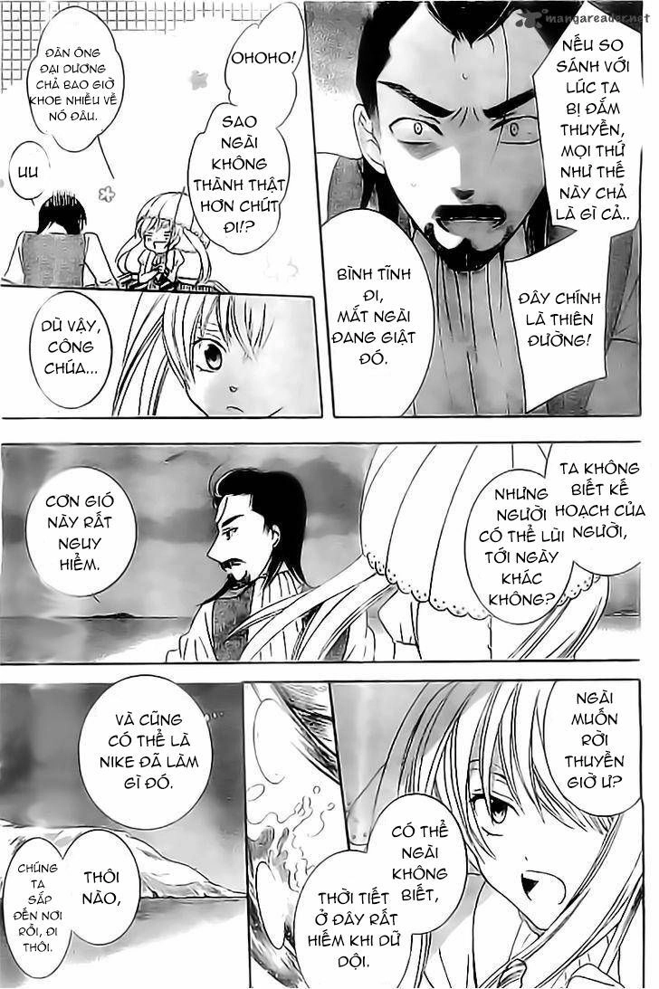 Soredemo Sekai Wa Utsukushii Chapter 33 - 26