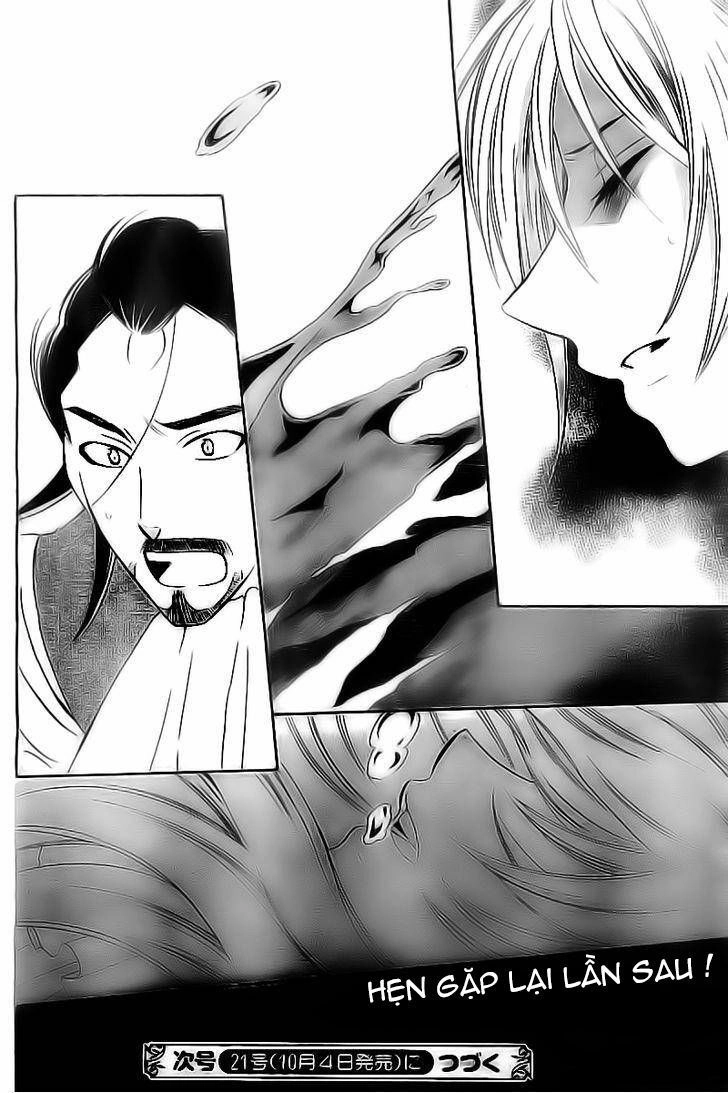 Soredemo Sekai Wa Utsukushii Chapter 33 - 31