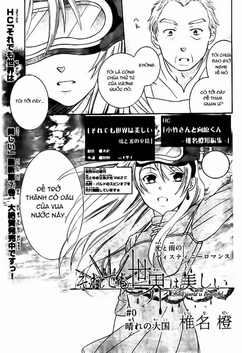 Soredemo Sekai Wa Utsukushii Chapter 33.5 - 5
