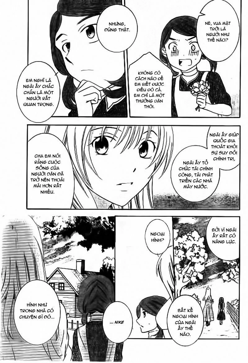 Soredemo Sekai Wa Utsukushii Chapter 33.5 - 19