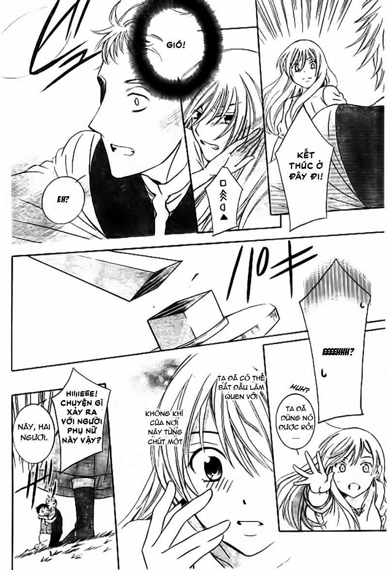 Soredemo Sekai Wa Utsukushii Chapter 33.6 - 4