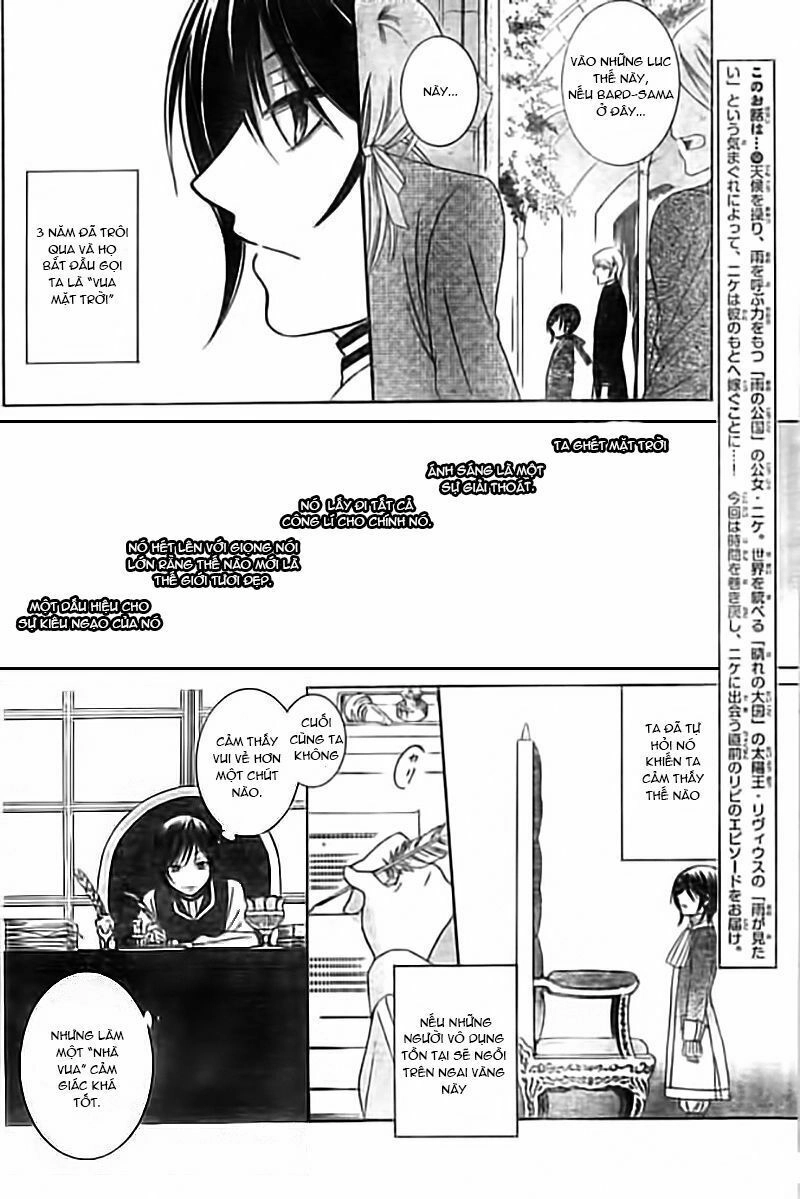 Soredemo Sekai Wa Utsukushii Chapter 33.6 - 14