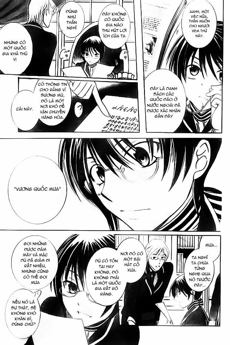 Soredemo Sekai Wa Utsukushii Chapter 33.6 - 17