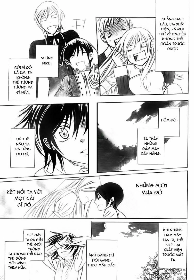 Soredemo Sekai Wa Utsukushii Chapter 33.6 - 21