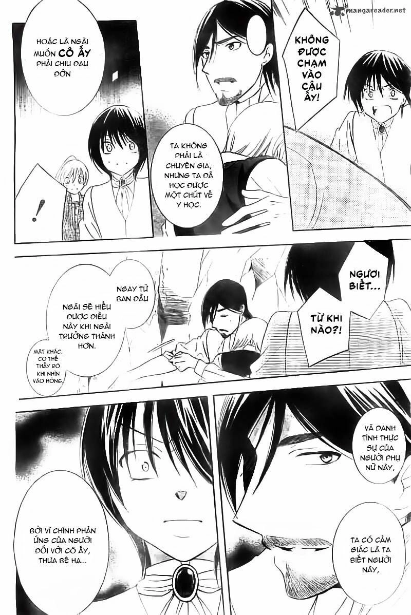 Soredemo Sekai Wa Utsukushii Chapter 34 - 11