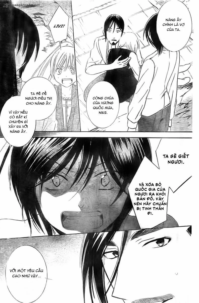 Soredemo Sekai Wa Utsukushii Chapter 34 - 12