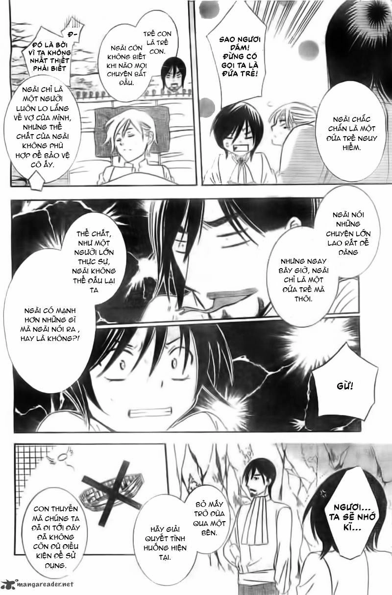 Soredemo Sekai Wa Utsukushii Chapter 34 - 15