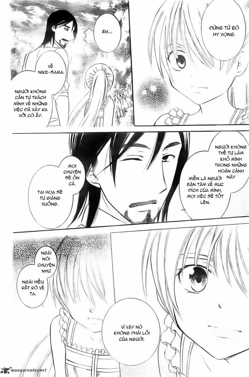 Soredemo Sekai Wa Utsukushii Chapter 34 - 21