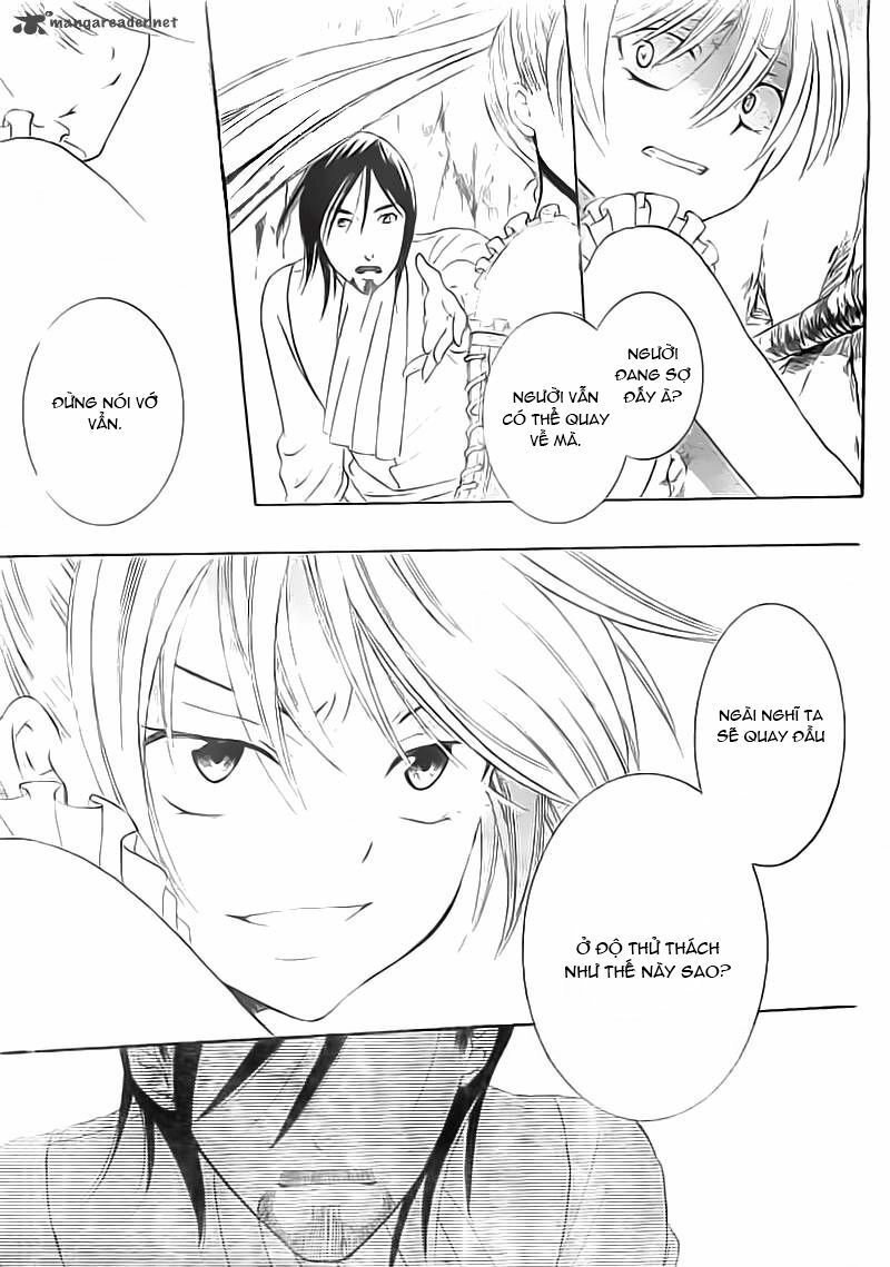 Soredemo Sekai Wa Utsukushii Chapter 34 - 29