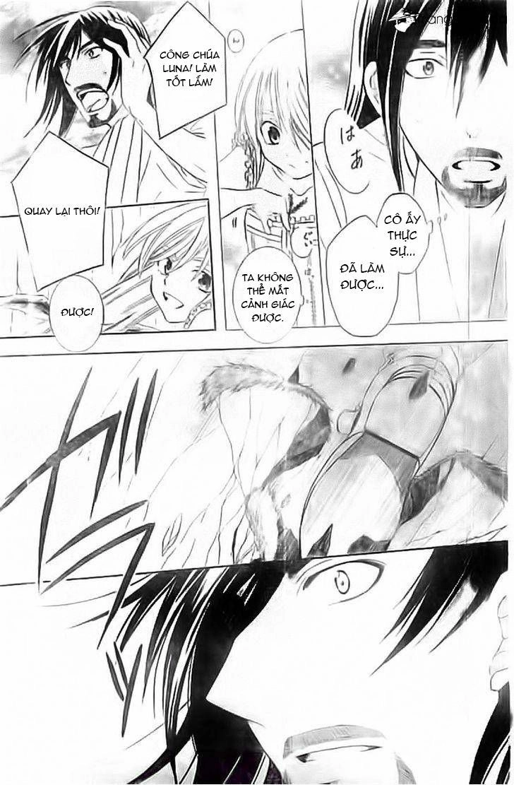 Soredemo Sekai Wa Utsukushii Chapter 35 - 7