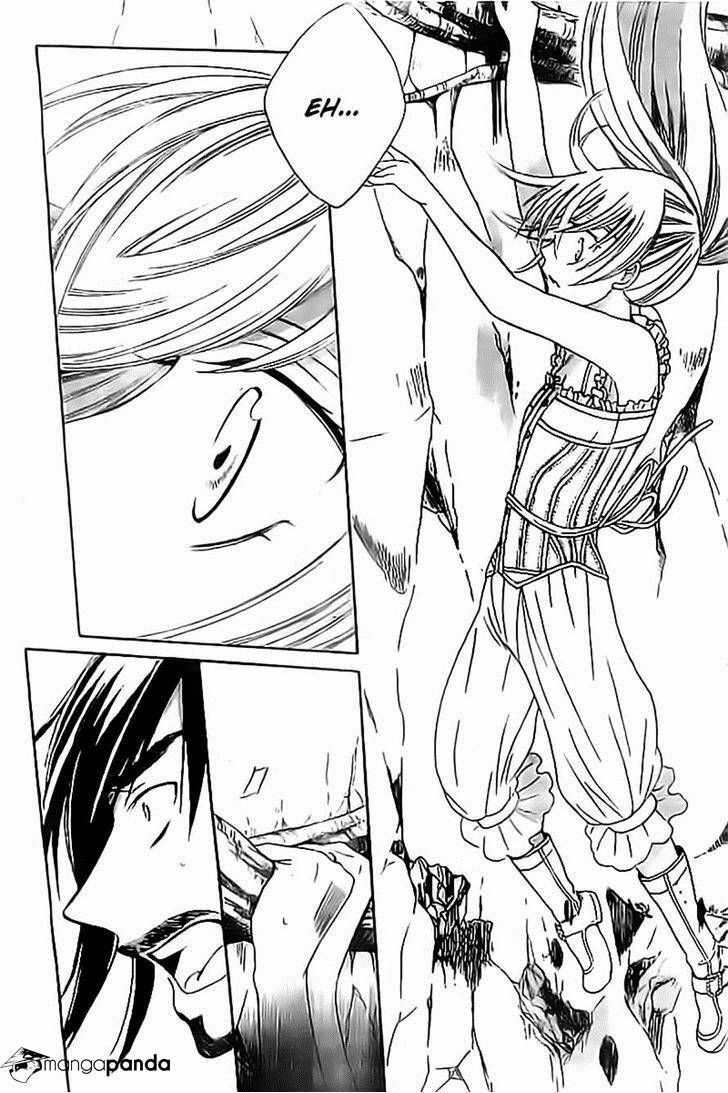 Soredemo Sekai Wa Utsukushii Chapter 35 - 8