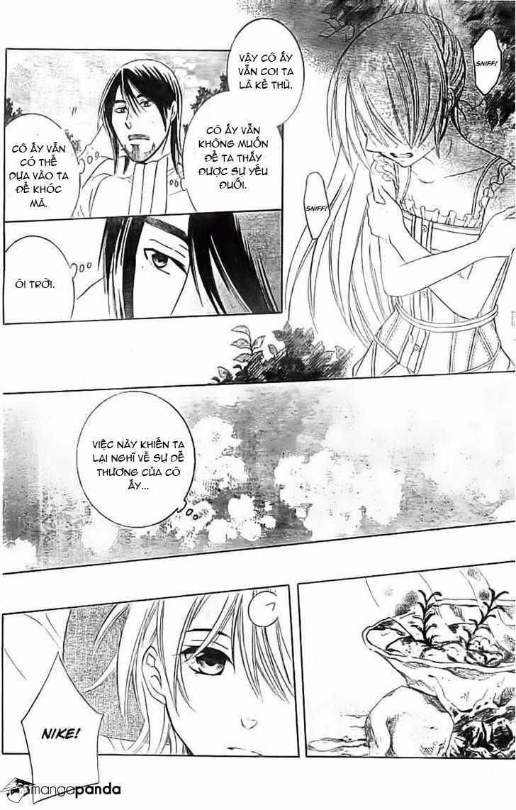 Soredemo Sekai Wa Utsukushii Chapter 35 - 14