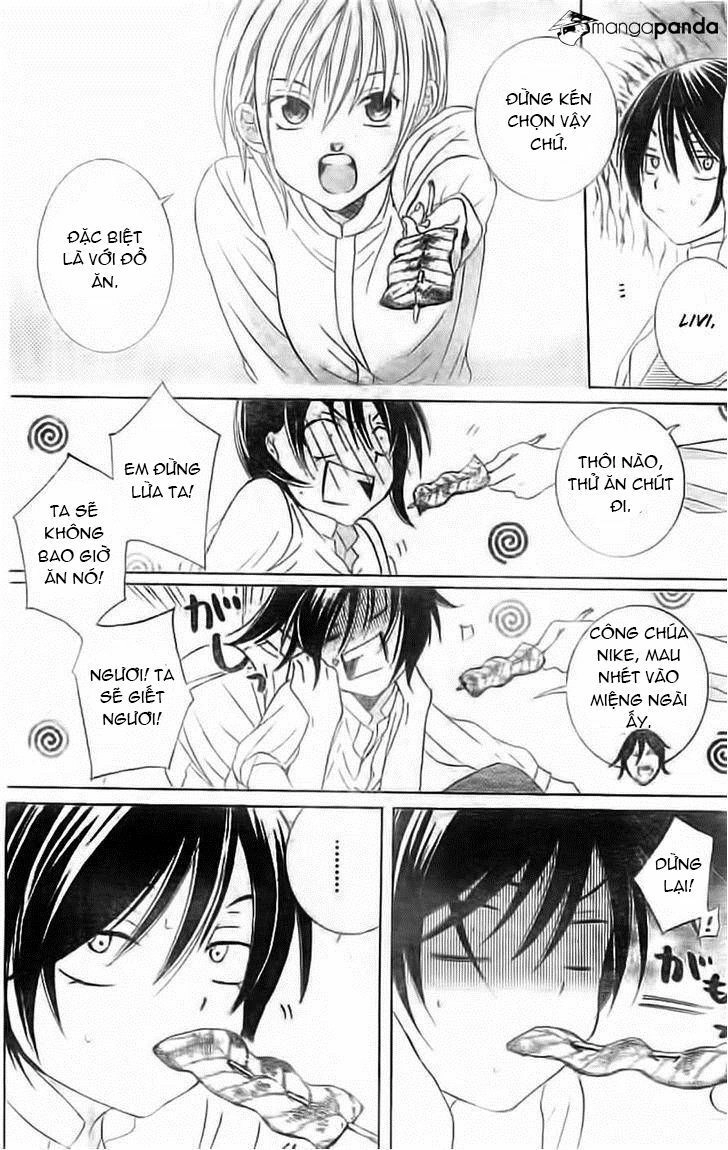 Soredemo Sekai Wa Utsukushii Chapter 35 - 18