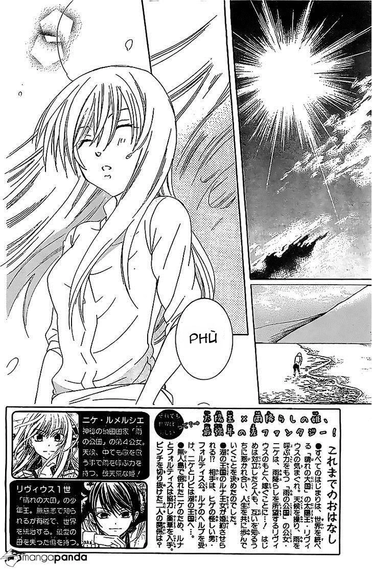 Soredemo Sekai Wa Utsukushii Chapter 36 - 3