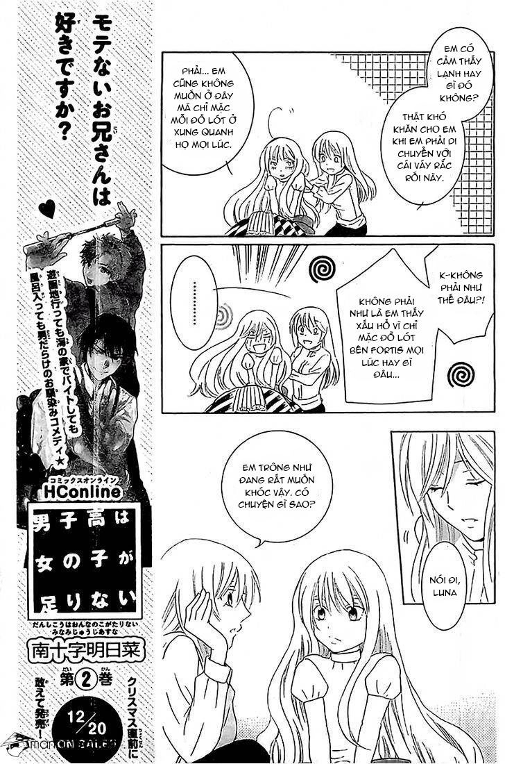 Soredemo Sekai Wa Utsukushii Chapter 36 - 10