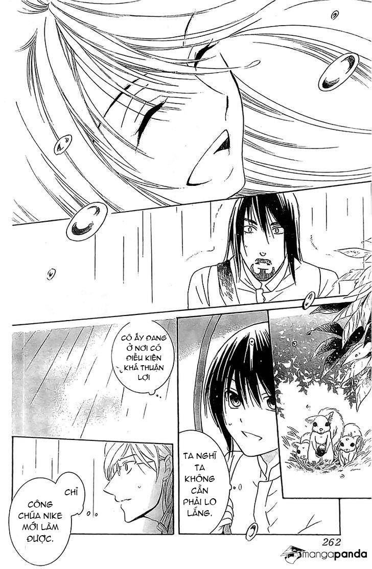 Soredemo Sekai Wa Utsukushii Chapter 36 - 25