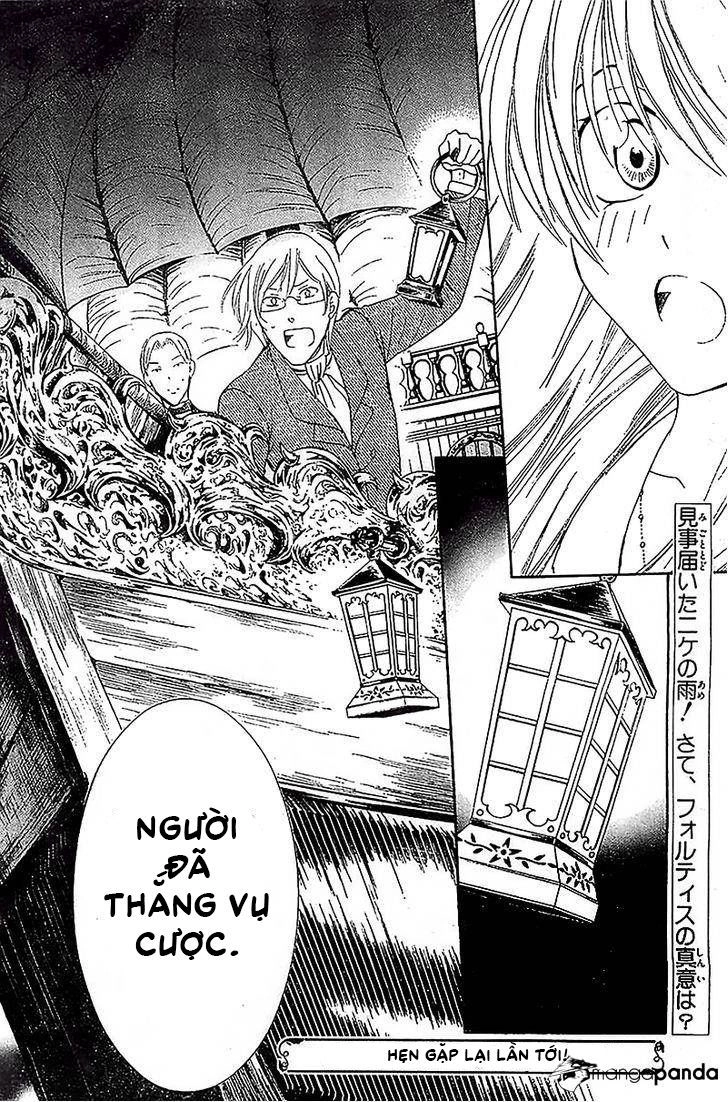 Soredemo Sekai Wa Utsukushii Chapter 36 - 31