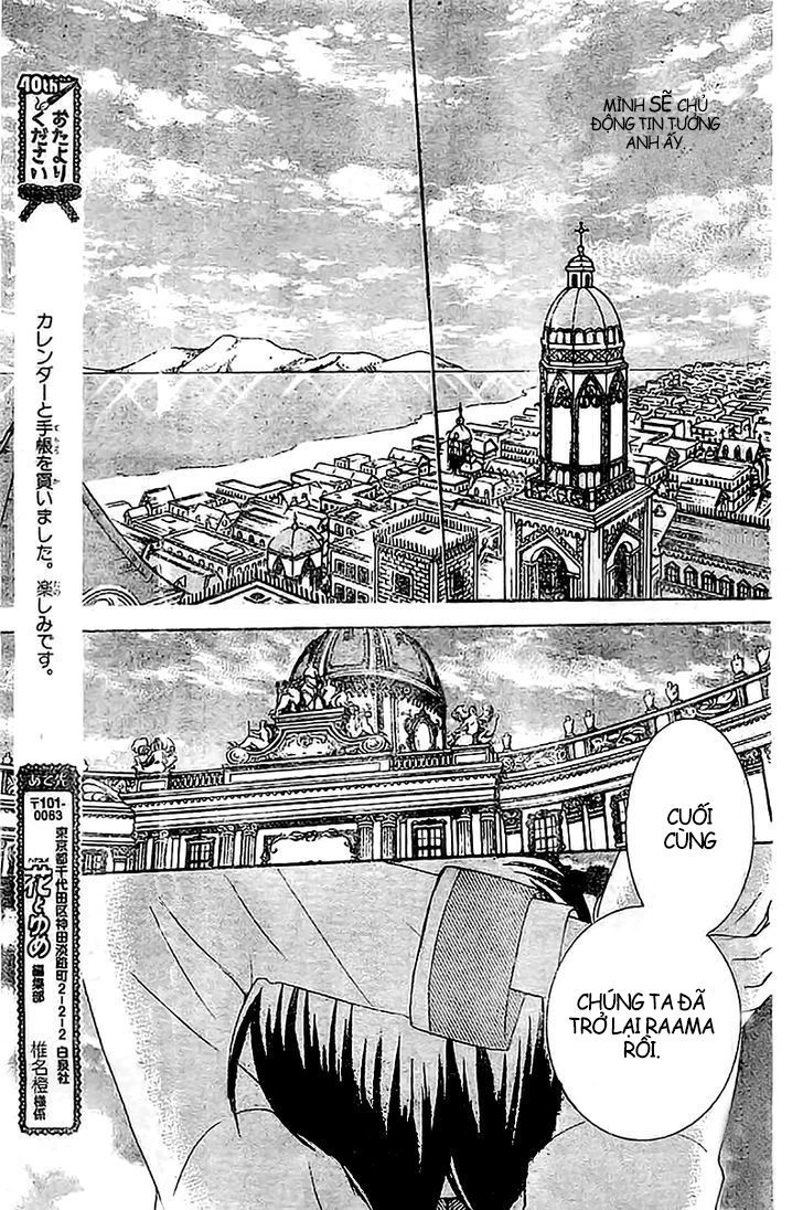 Soredemo Sekai Wa Utsukushii Chapter 37 - 6