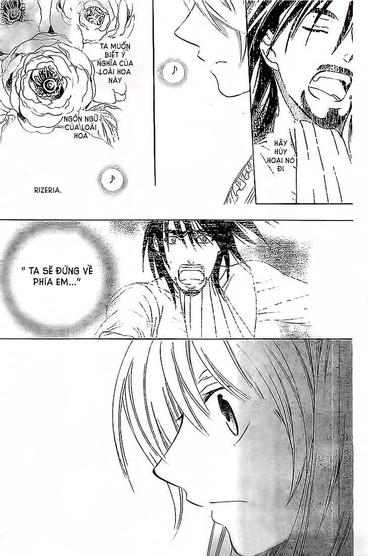 Soredemo Sekai Wa Utsukushii Chapter 37 - 8